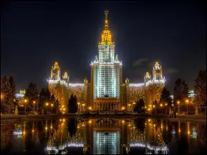 Rosja, Uniwersytet, Moskwa