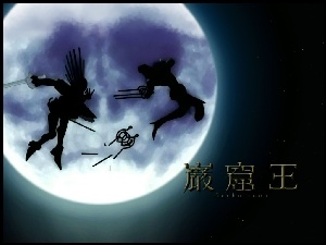 księżyc, Gankutsuou, ludzie