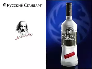 twarz, Vodka, butelka