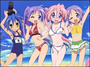 Takara, Anime, Star, Lucky, Miyuki