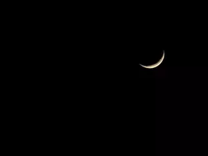 Księżyc, Nocą