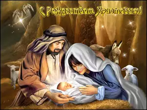 Dzieciątko, Boże, Jezus, Narodzenie, Maryja