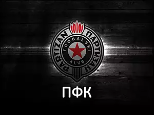 sport, Partizan Belgrad, piłka nożna