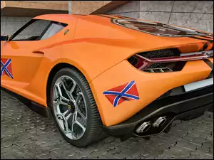 Pomarańczowe Lamborghini Asterion Concept