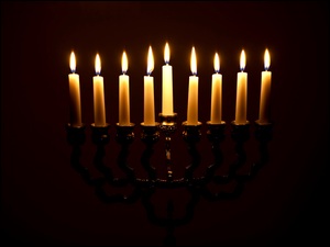 Dziewięcioramienny świecznik żydowski zapalany podczas święta Chanuka