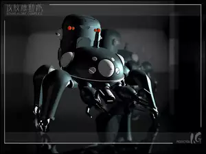 napis, Ghost In The Shell, robot