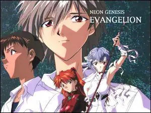 kij, Neon Genesis Evangelion, ludzie