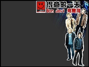 zespól, Bon Jovi, chińskie pismo