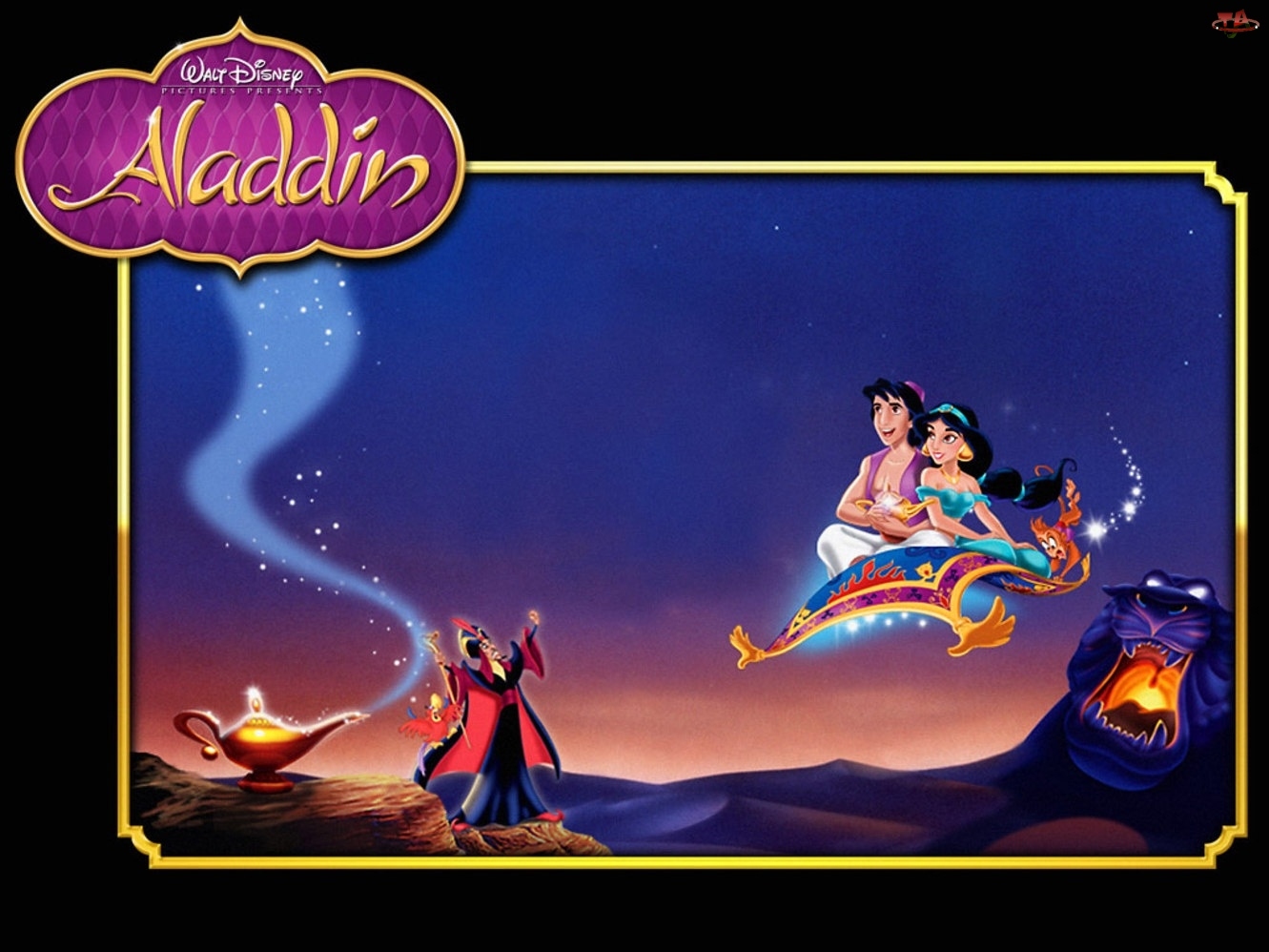 Jasmina, Lampa, Aladdin, Aladyn, Latający dywan