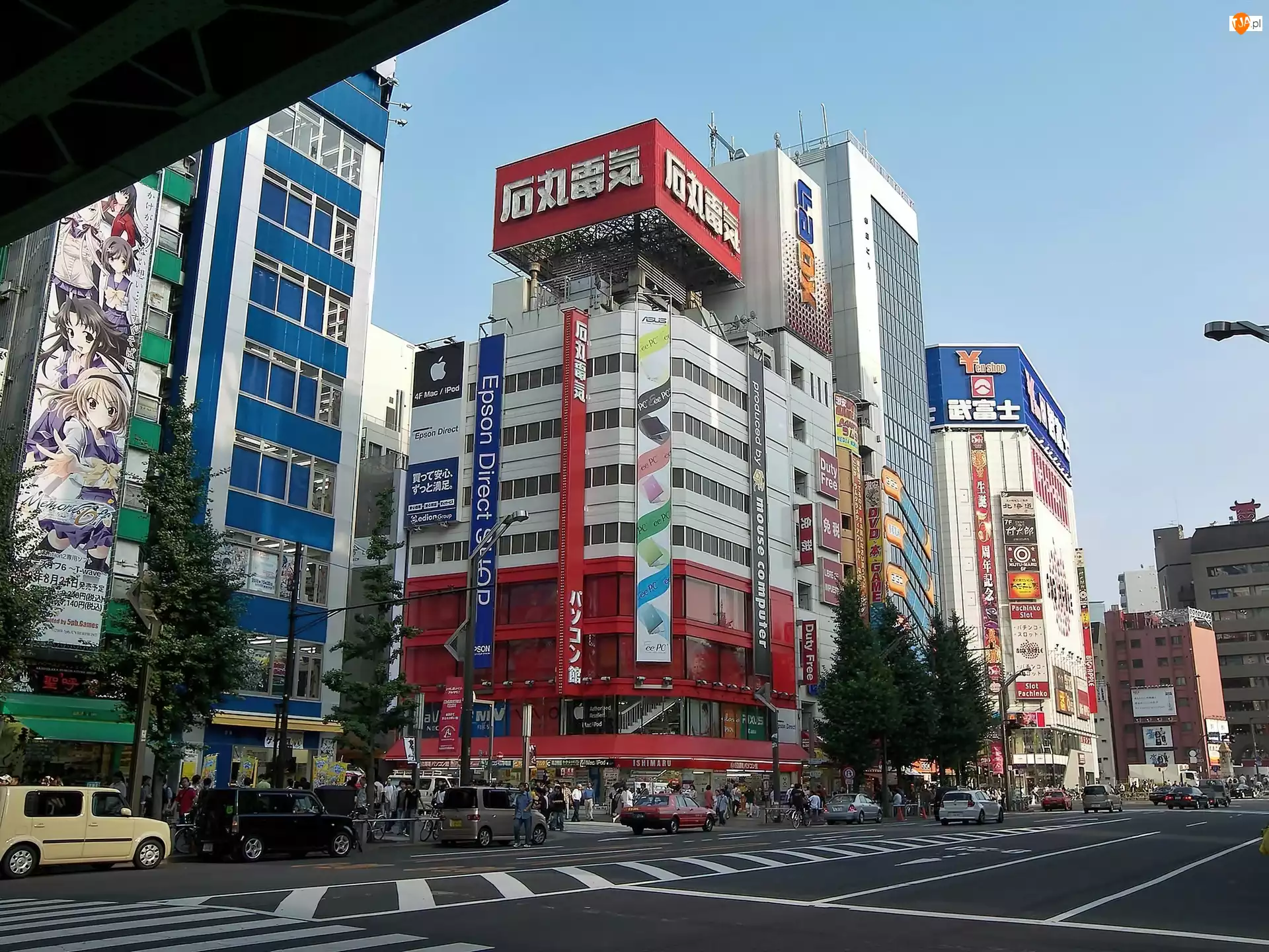 Tokio, Reklamy, Ulica, Samochody