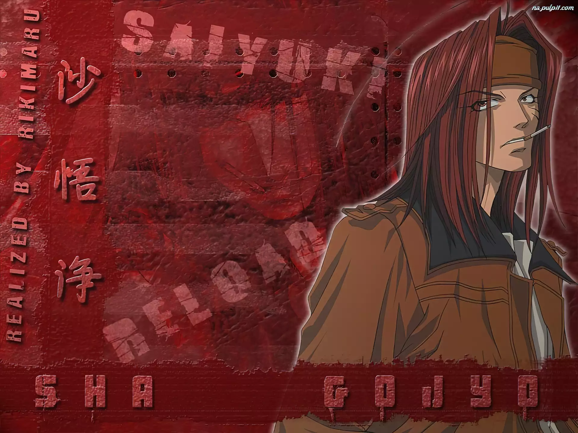 papieros, Saiyuki, długie włosy
