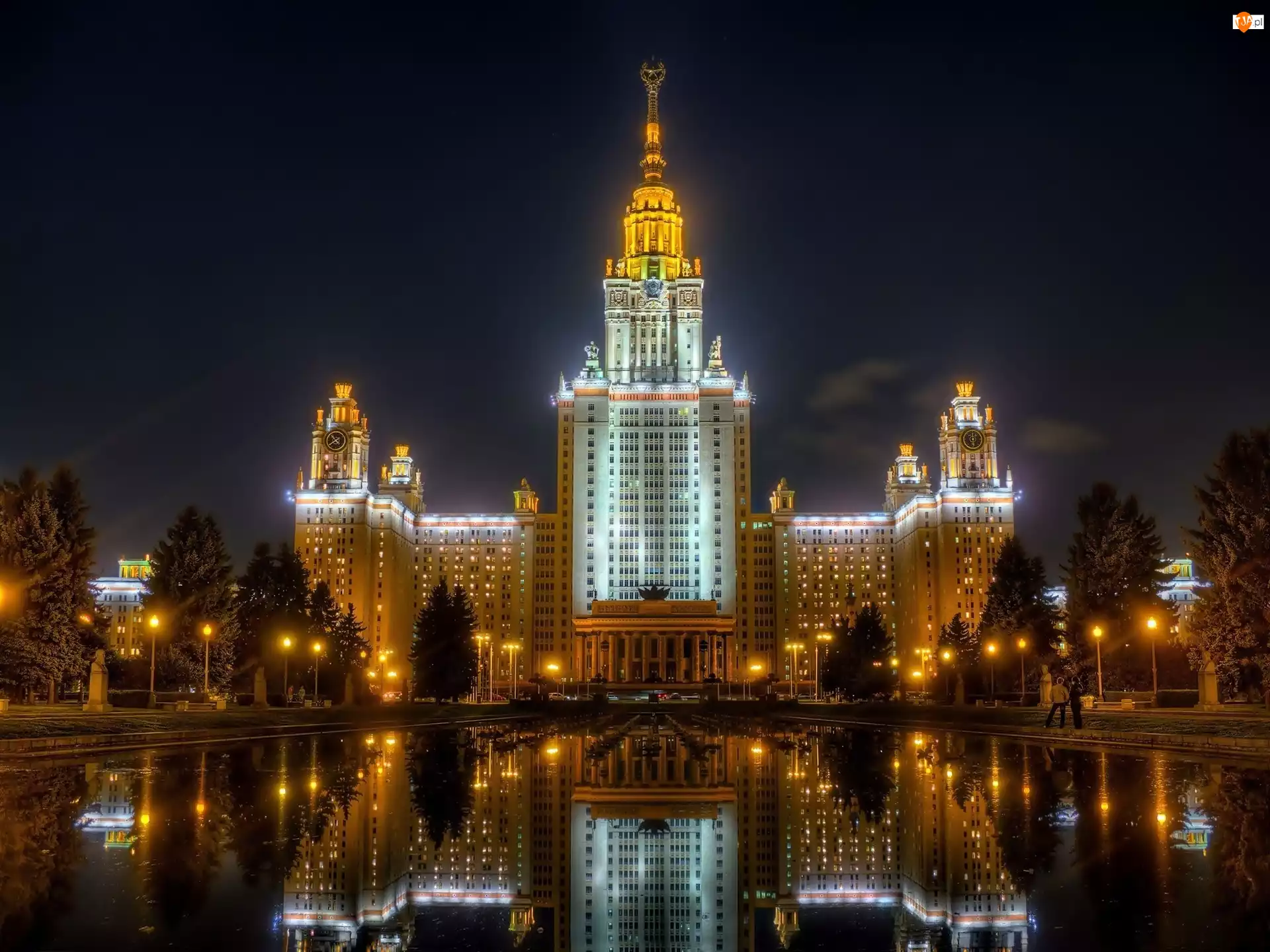 Rosja, Uniwersytet, Moskwa