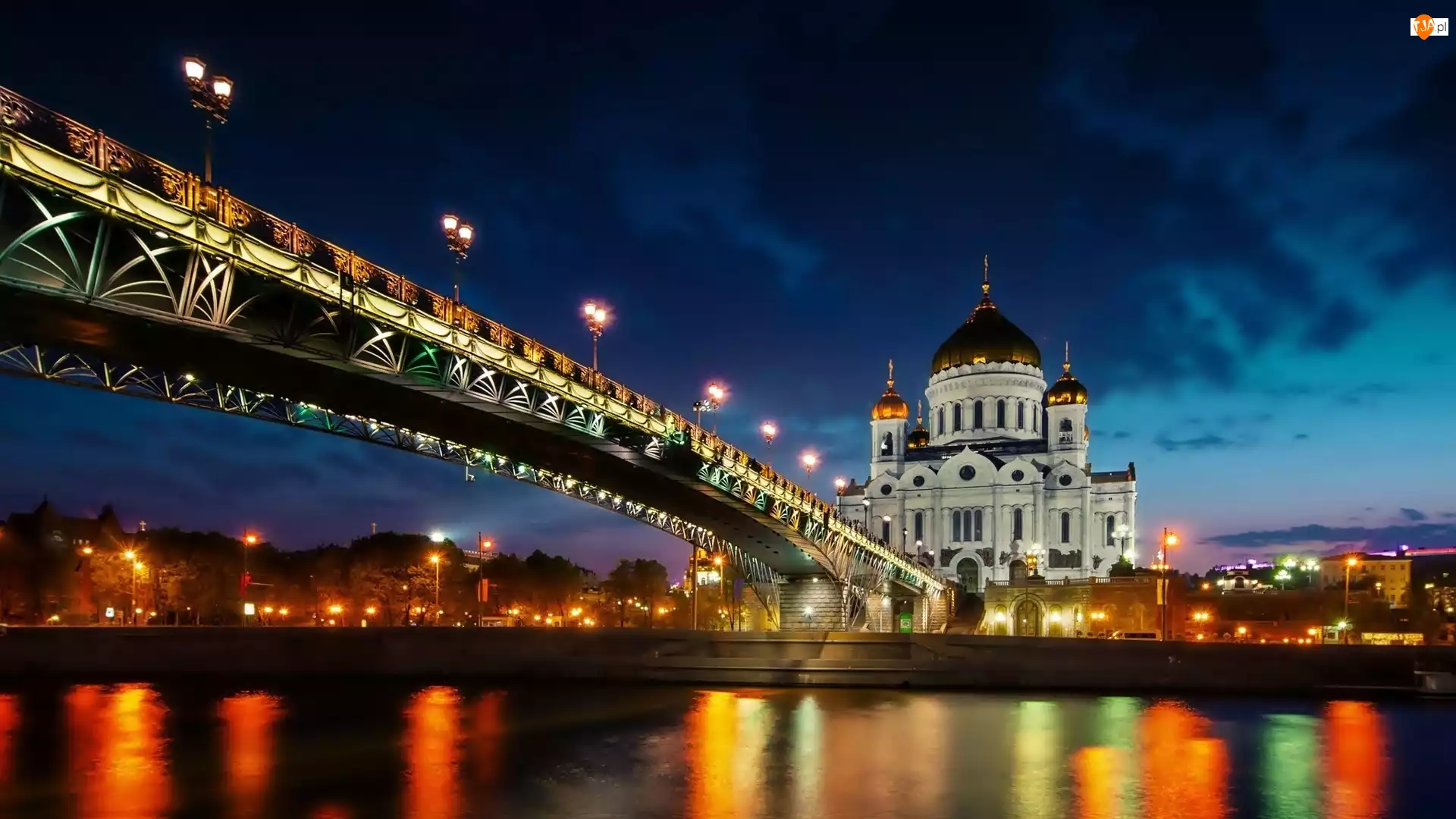 Most, Cerkiew, Katedra, Moskwa