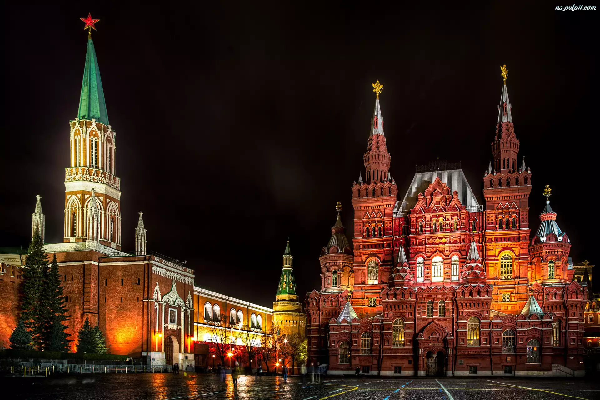 Plac Czerwony, Rosja, Moskwa, Państwowe Muzeum Historyczne