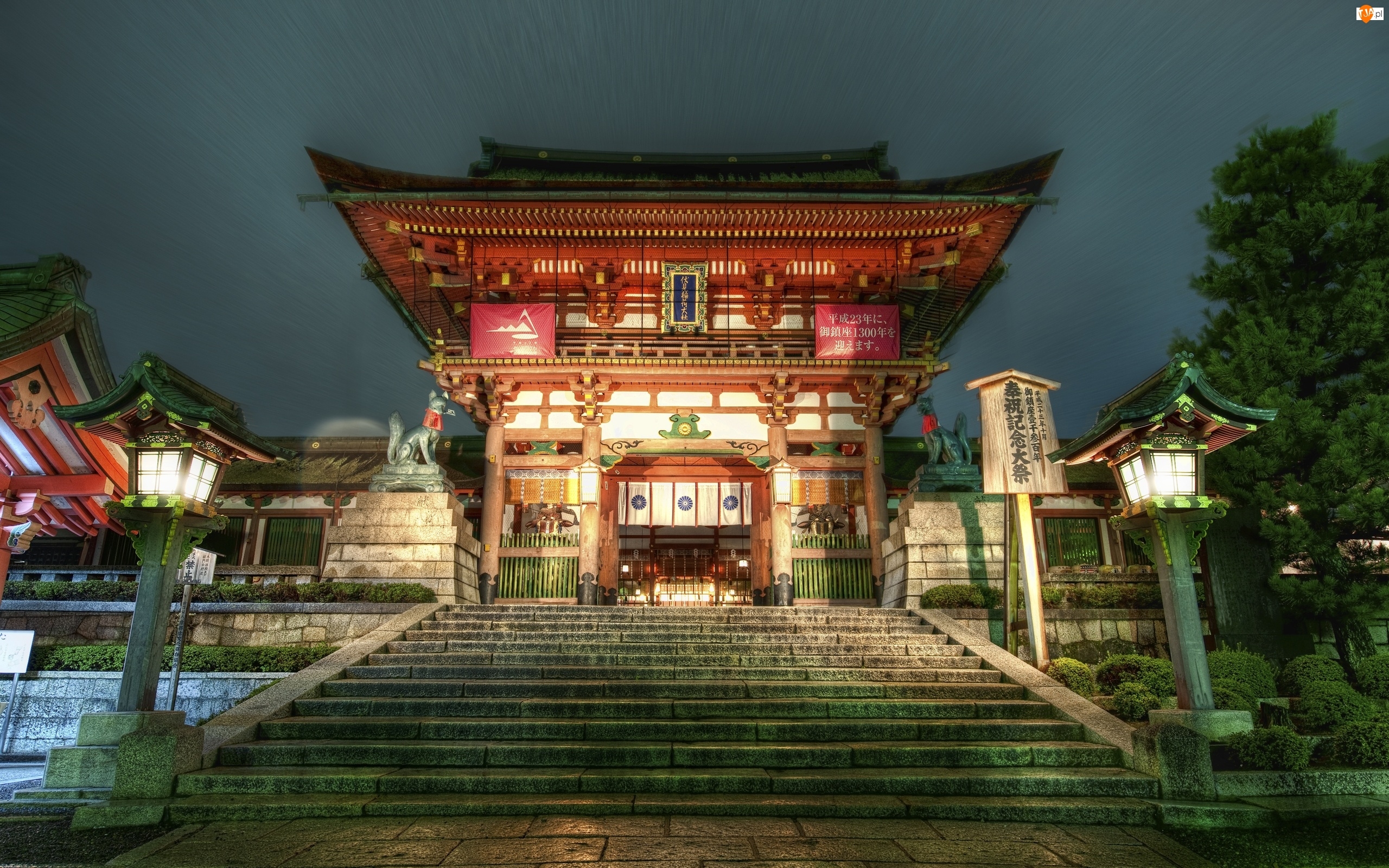 Japonia, Świątynia, Światła