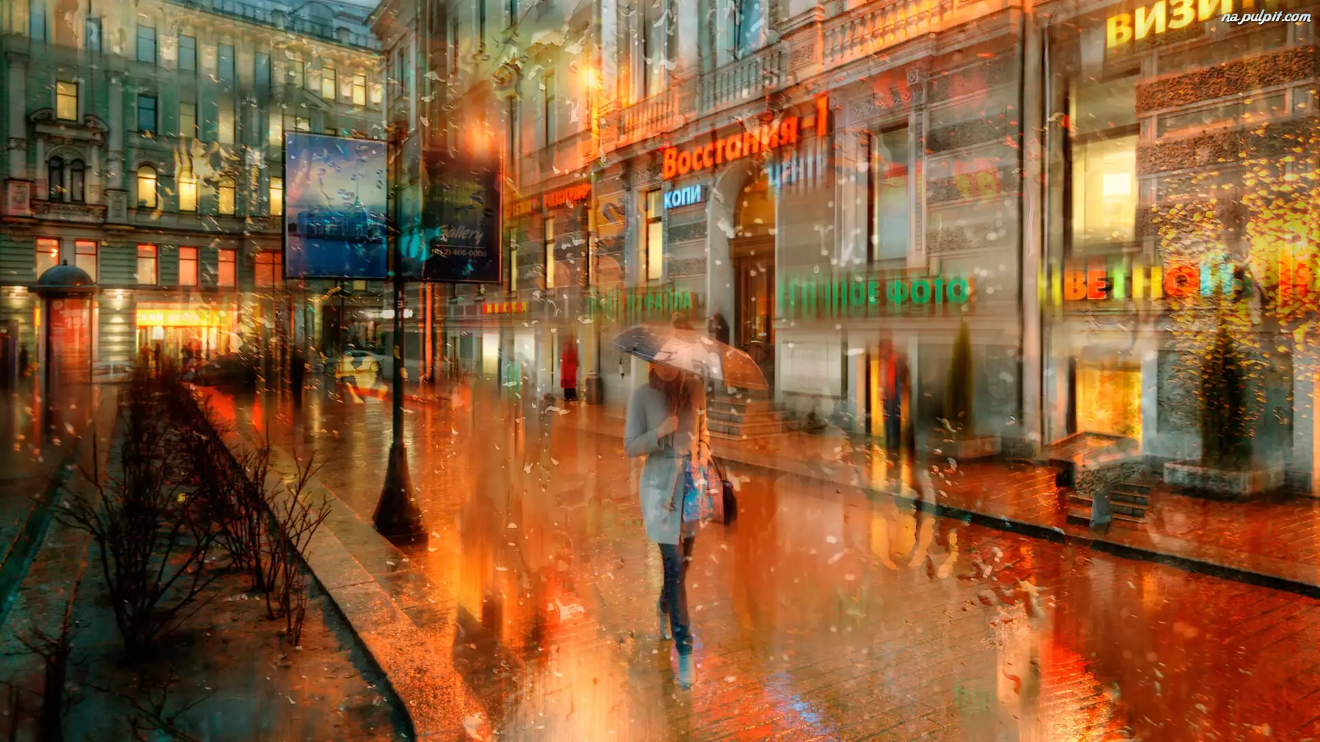 Miasto, Kobieta, Deszcz, Parasol, Ulica
