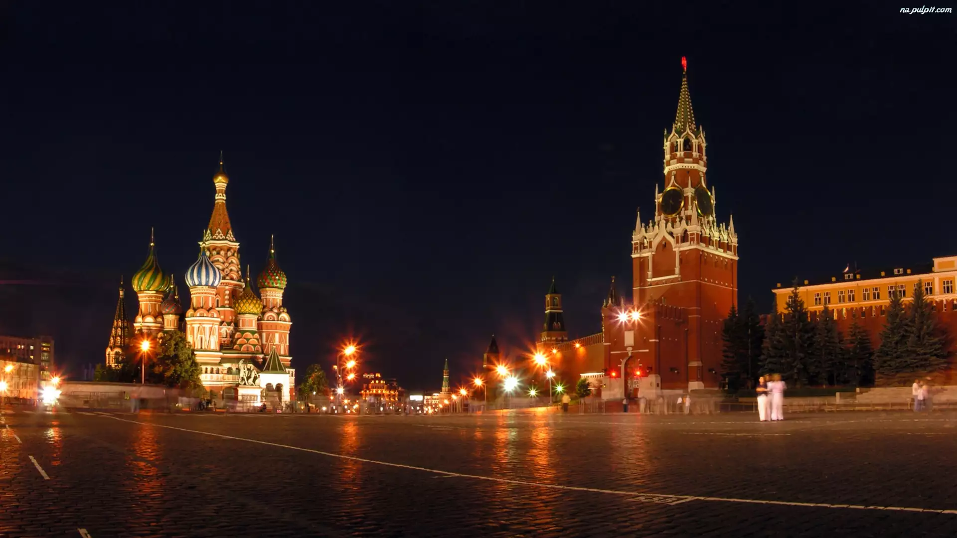 Cerkiew, Moskwa, Rosja