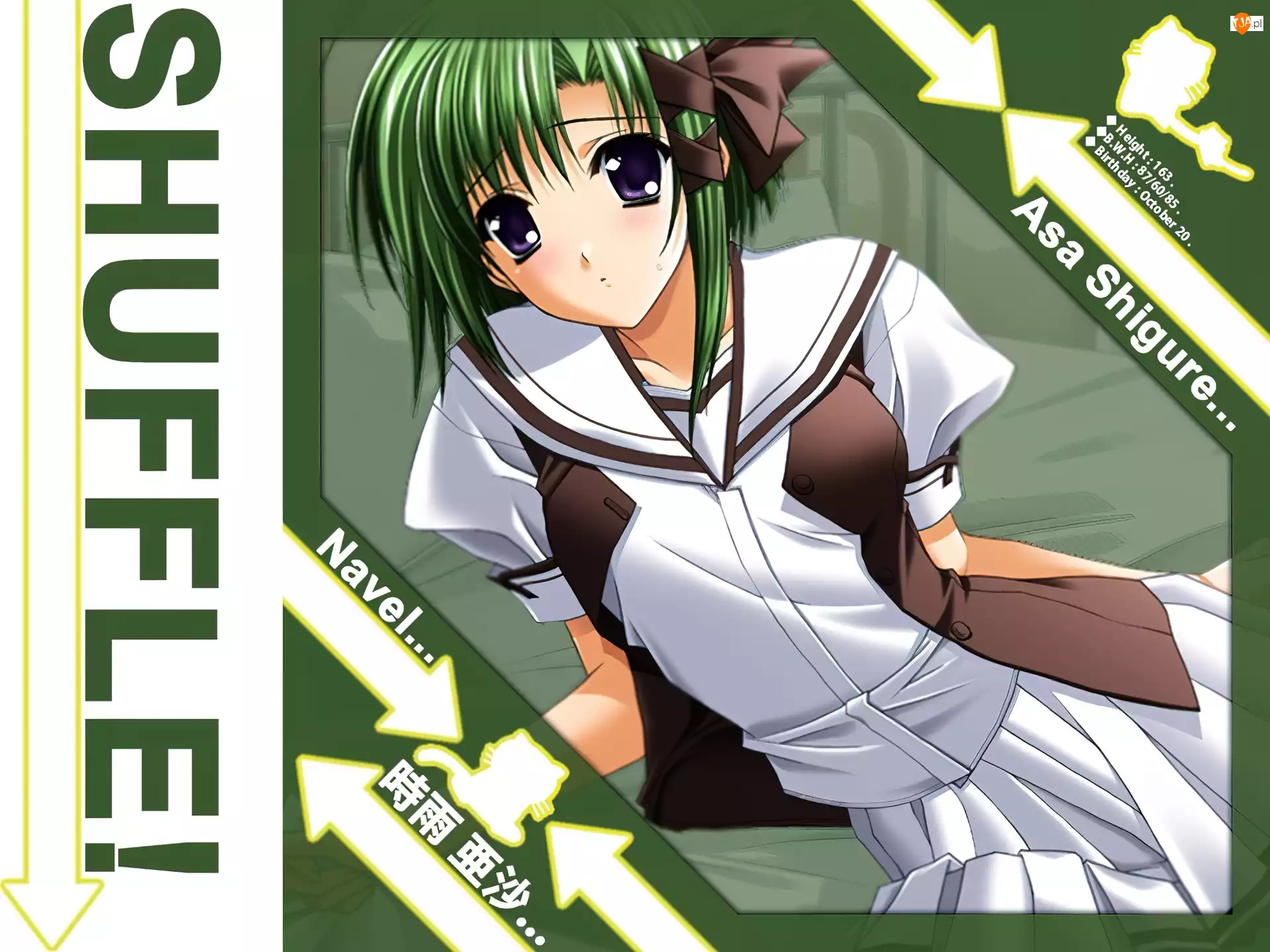 zielone włosy, Shuffle, Asa Shigure