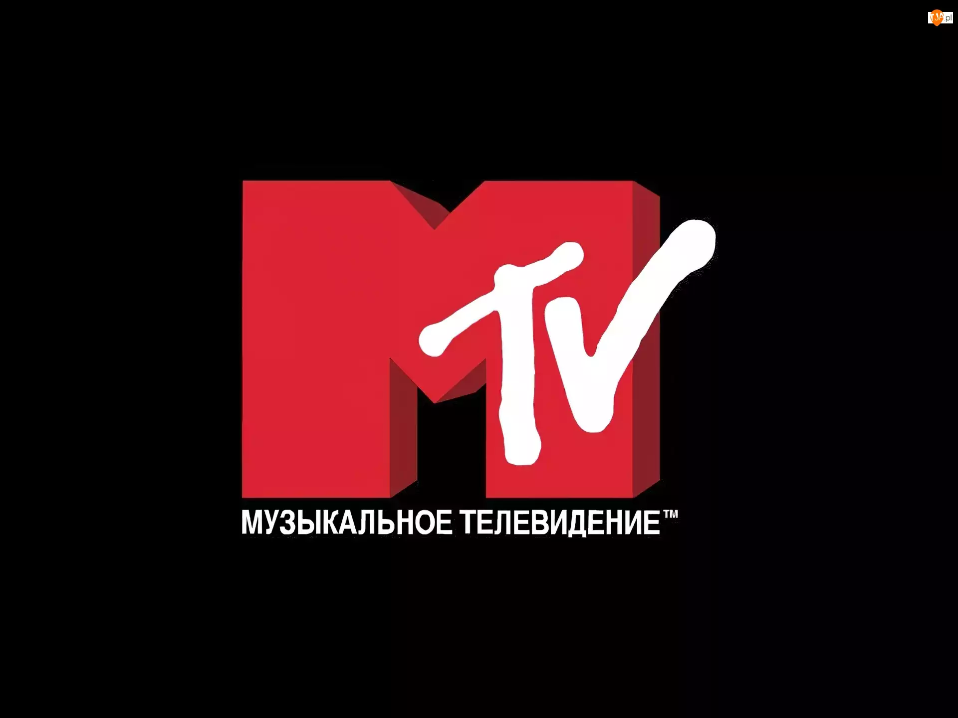 Logo, MTV