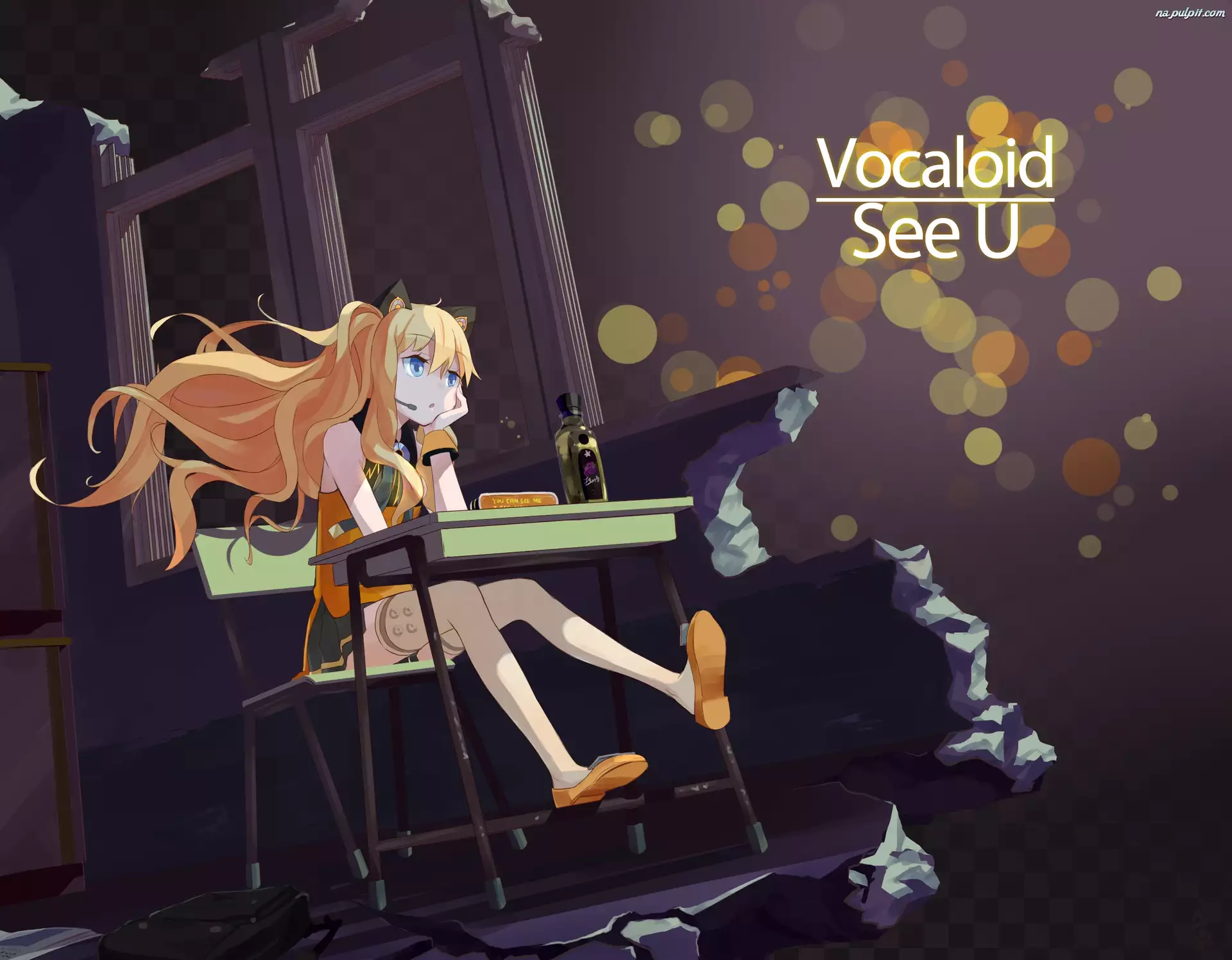 SeeU, Vocaloid