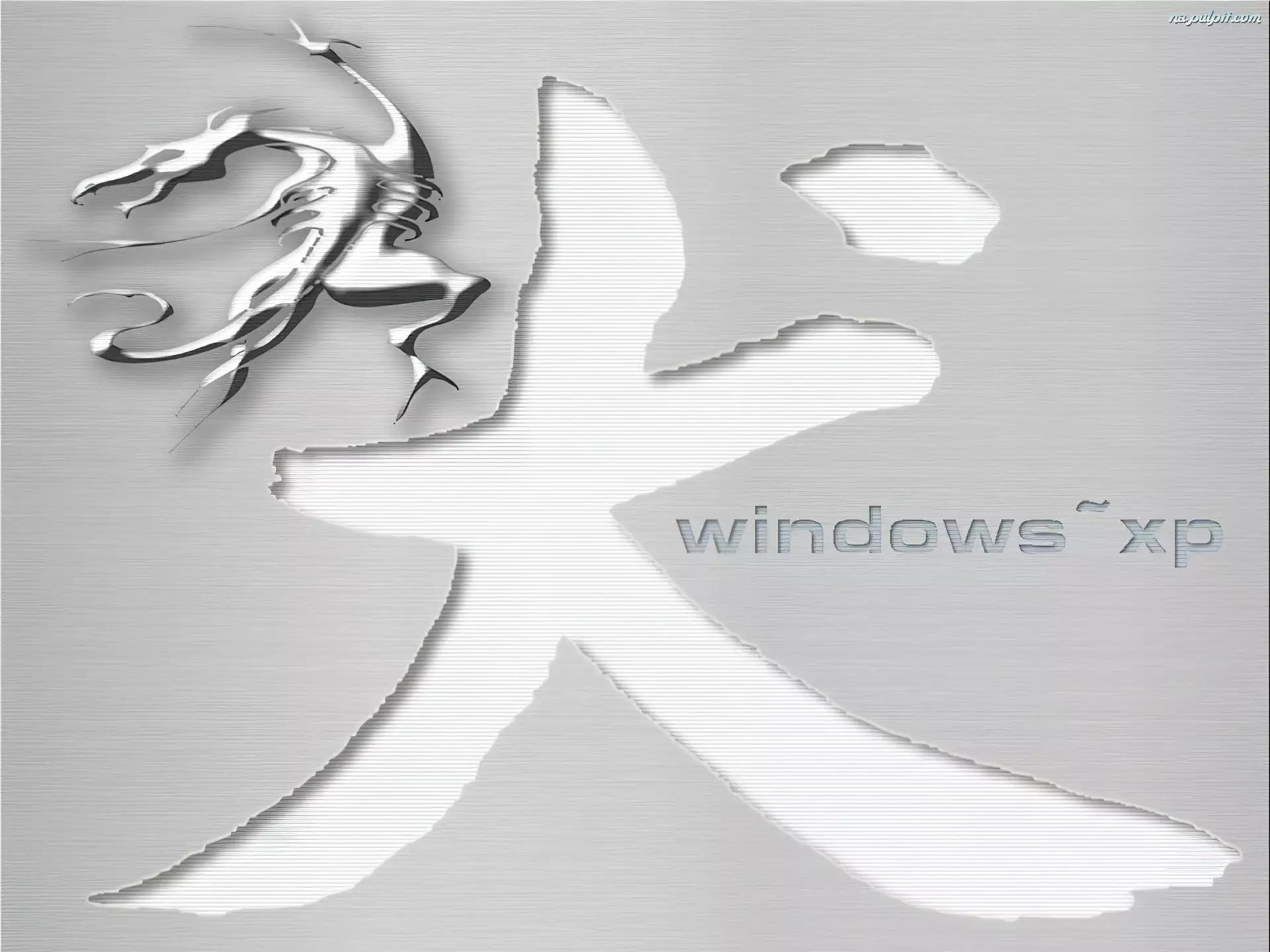 Znak Chiński, Windows XP, Smok