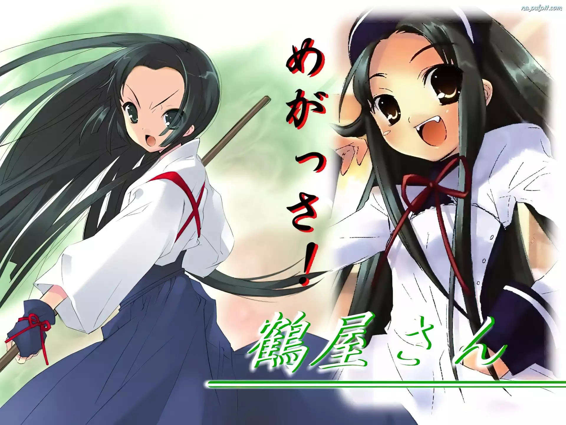 długie włosy, Suzumiya Haruhi No Yuuutsu, chińskie znaki