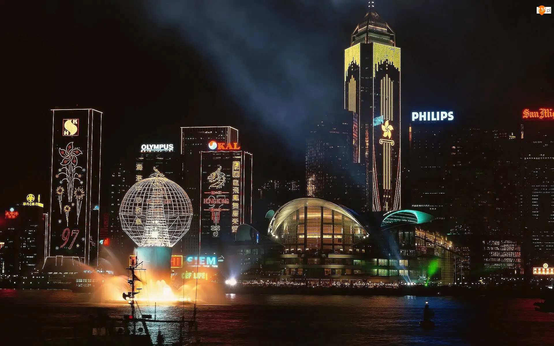 Noc, Hong Kong, Miasto