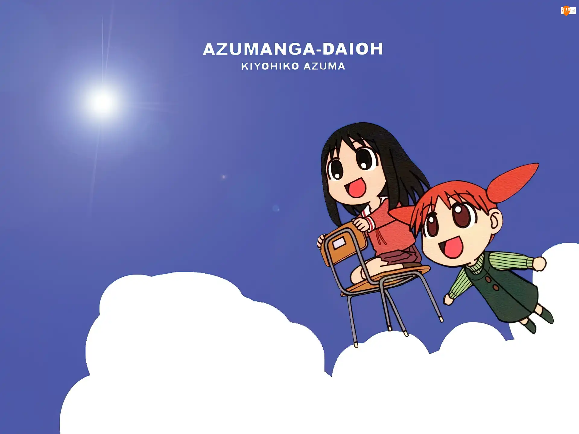 krzesło, Azumanga Daioh, dziewczyny