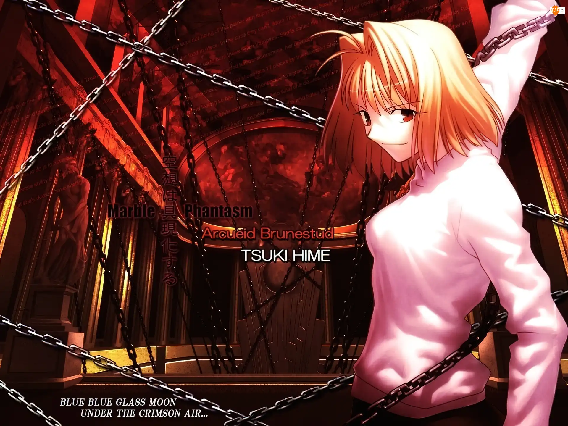 łańcuchy, Shingetsutan Tsukihime