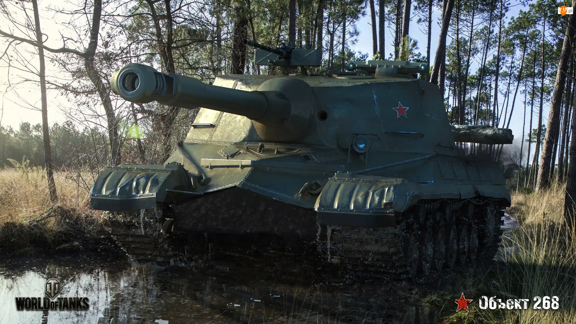 World of Tanks, Czołg 268, Gra