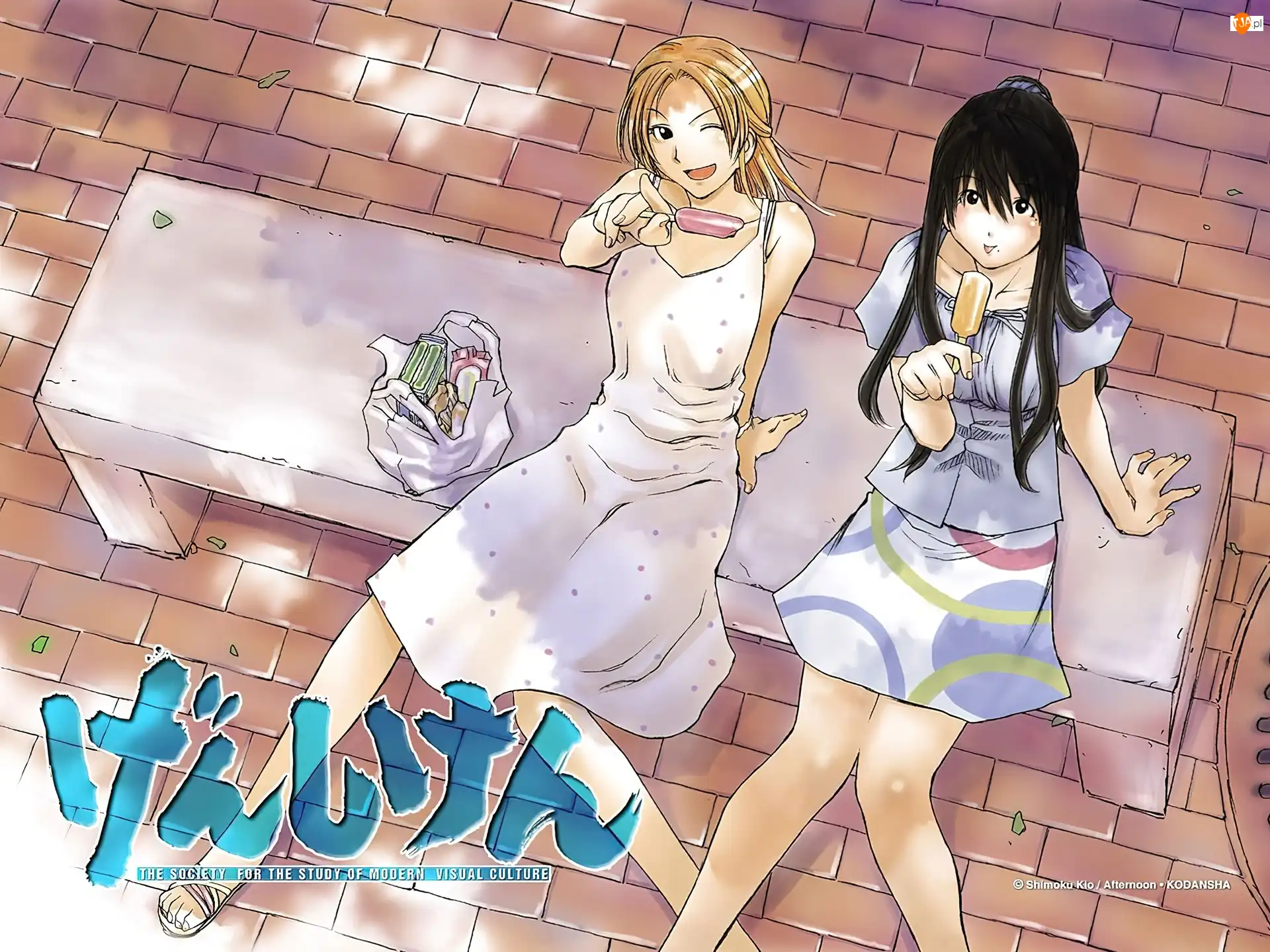 lody, Genshiken, ława, kobiety