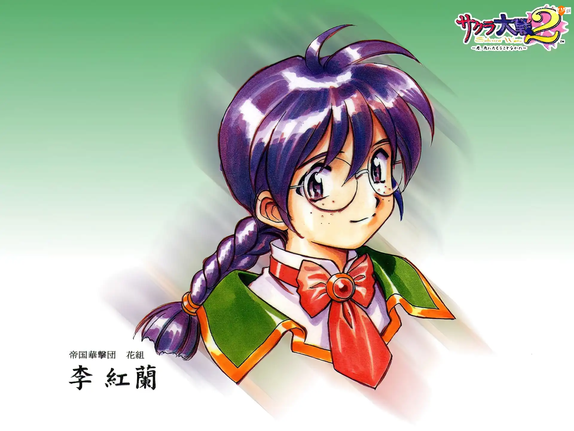 okulary, Sakura Wars, fioletowe włosy