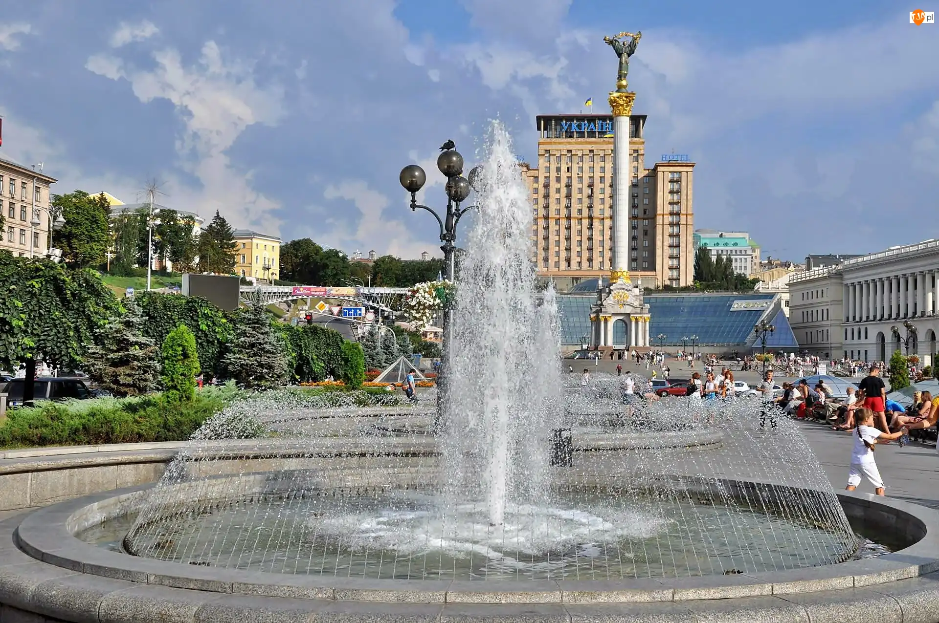 Fontanna, Plac, Niepodległości, Skwer