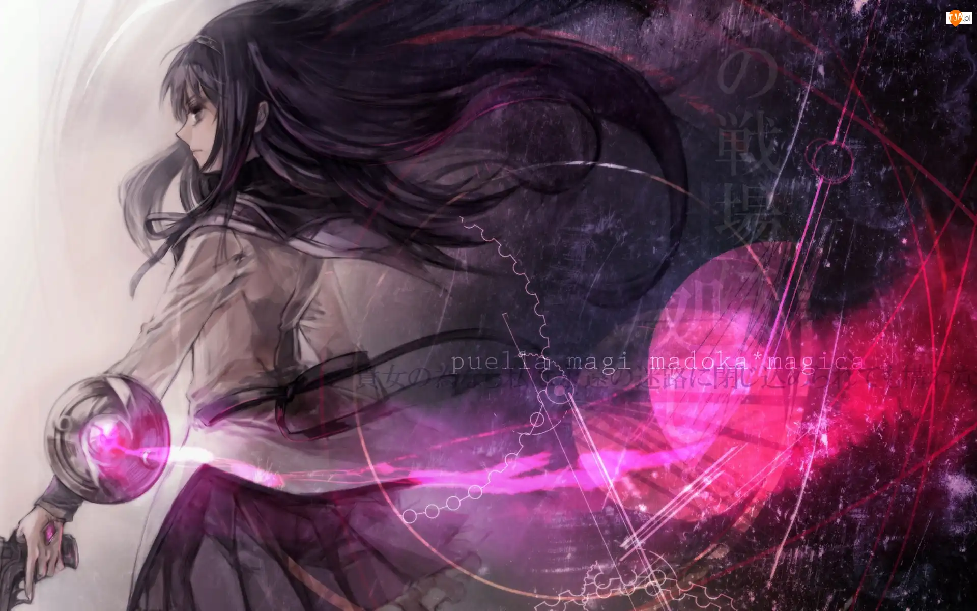 Akemi, Homura
