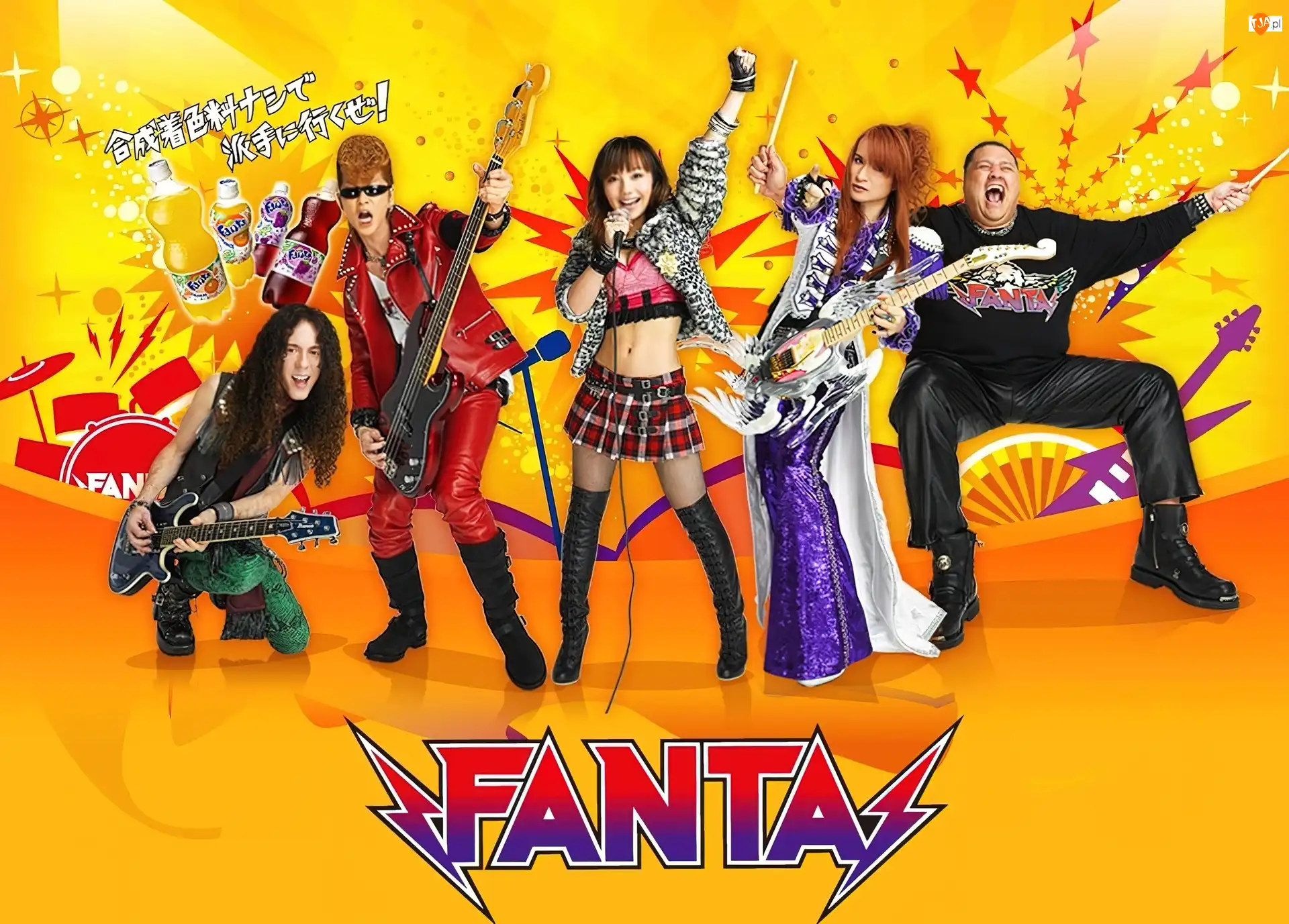 Muzyczny, Fanta, Zespół