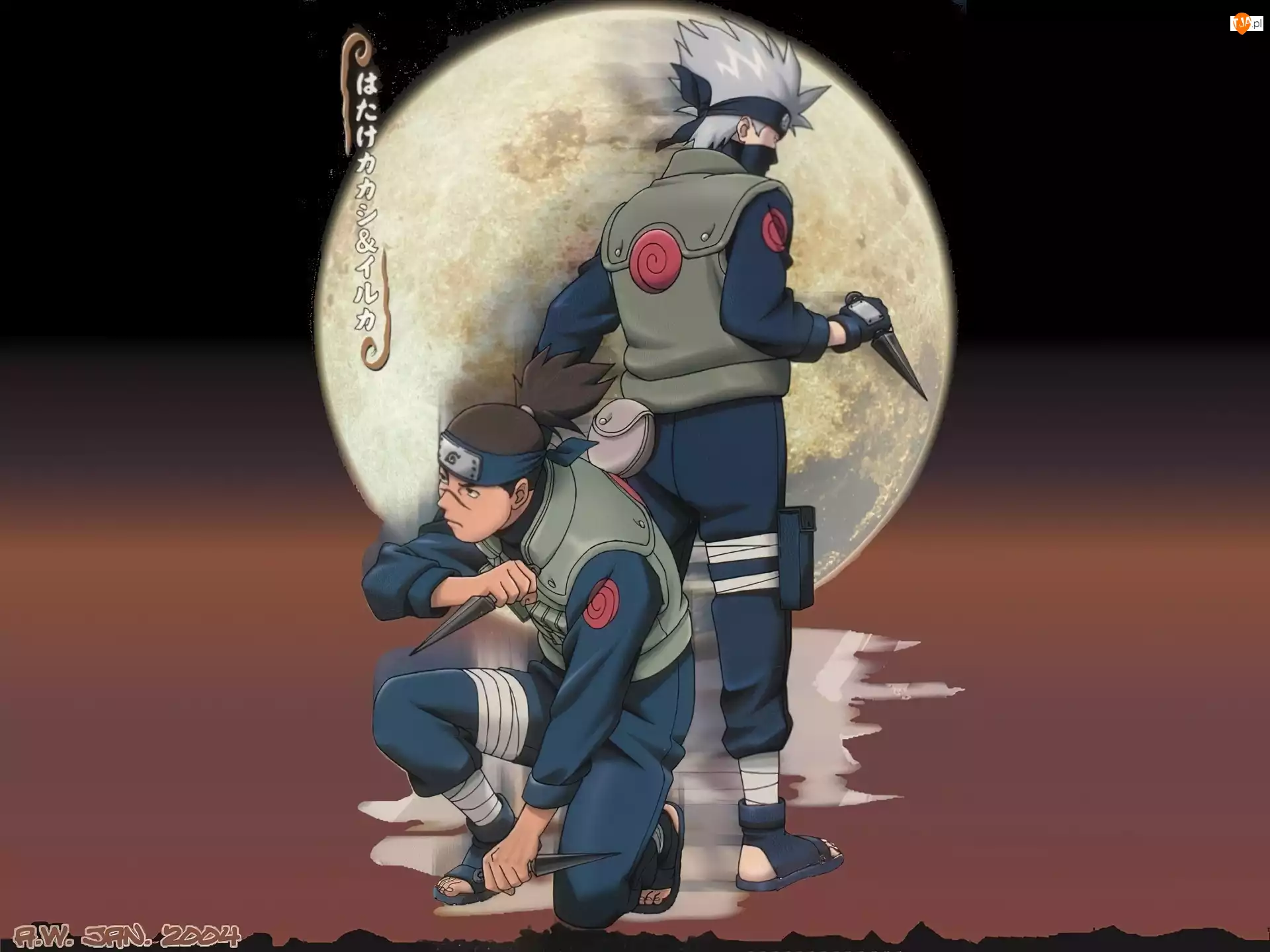 księżyc, Naruto