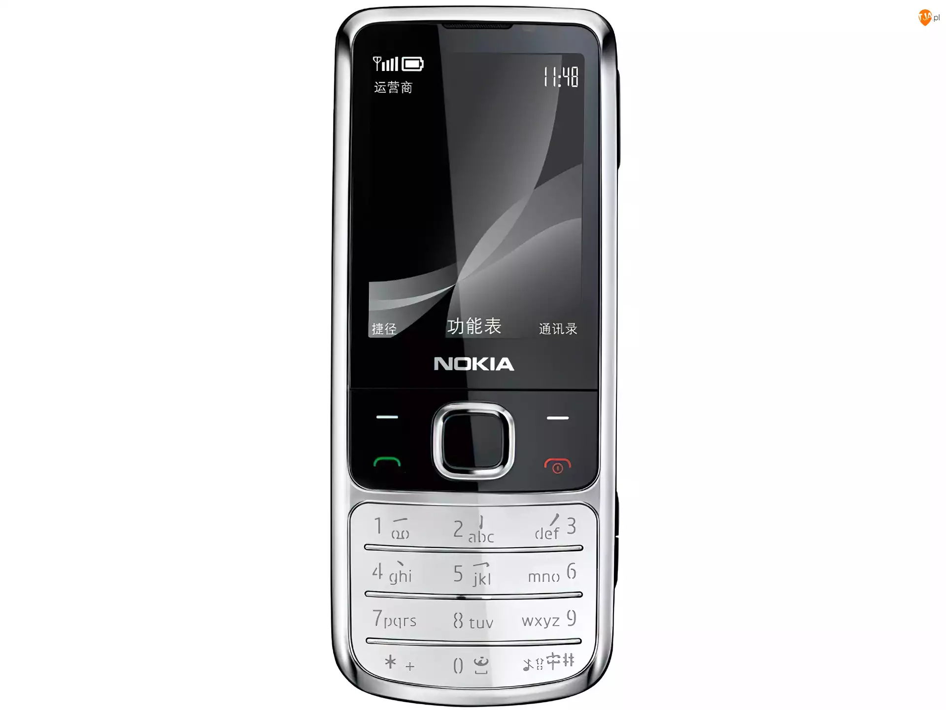 Przód, Nokia 6700 Classic, Srebrna