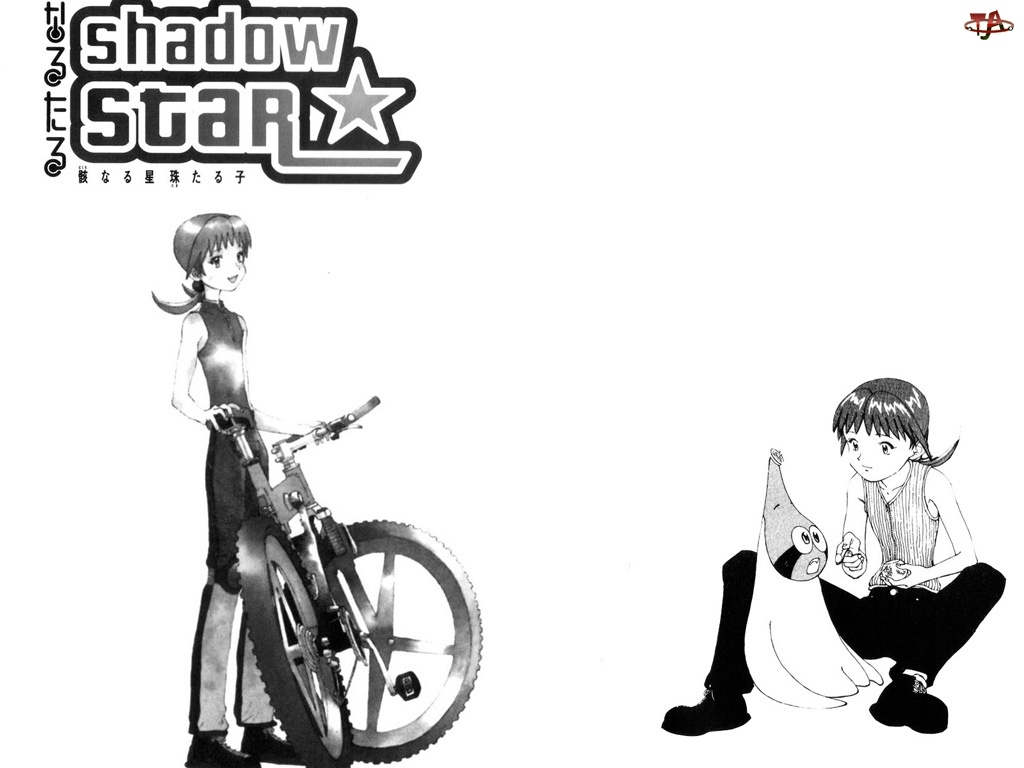 grzywka, Narutaru Shadow Star, rower