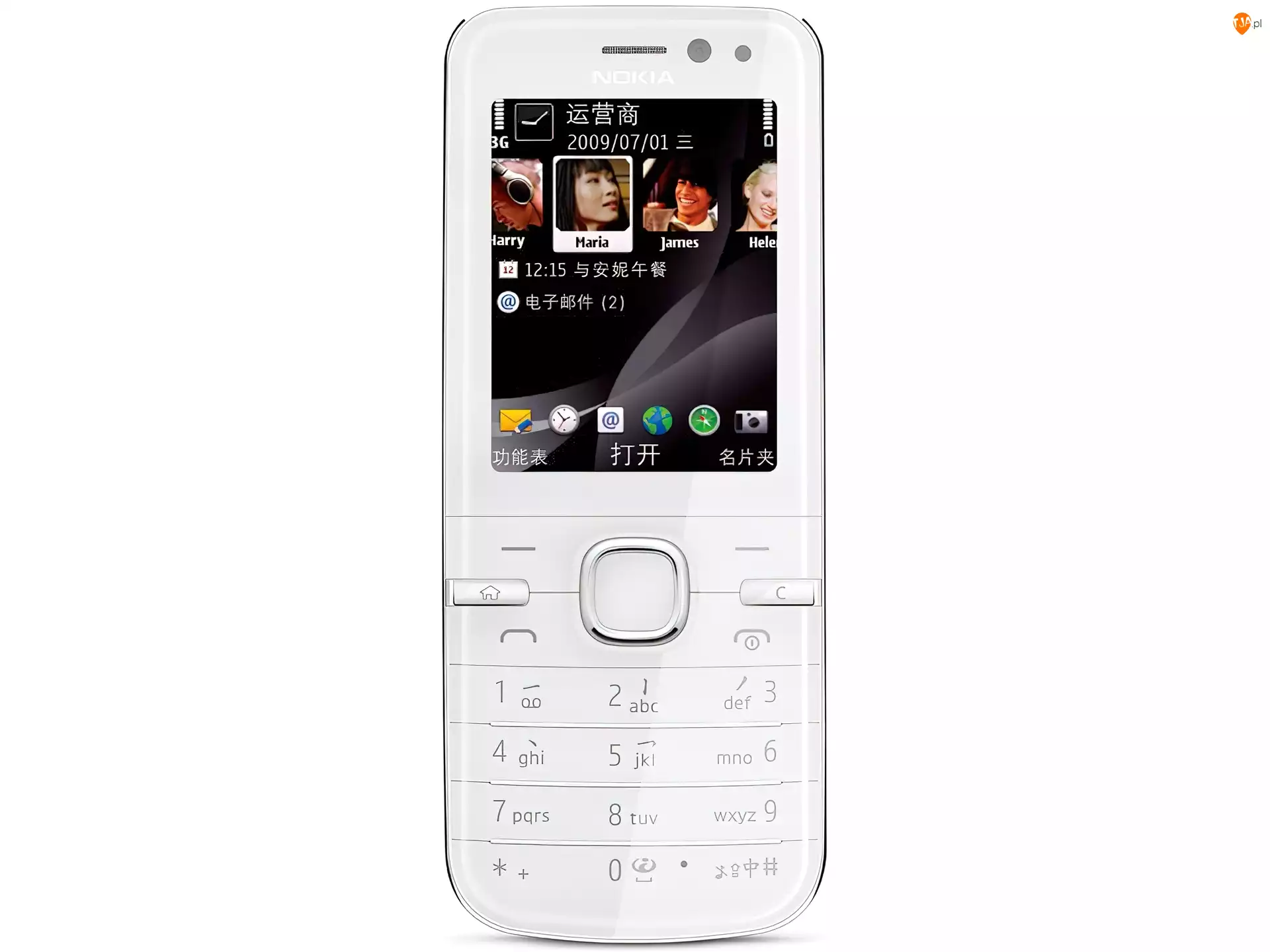 Przód, Nokia 6730, Biała