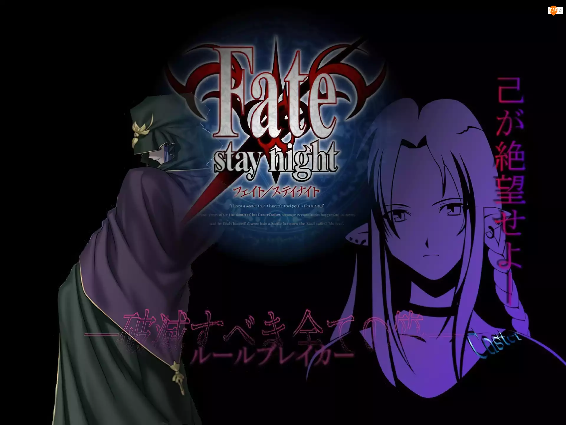 logo, Fate Stay Night, postacie, mrok, napisy