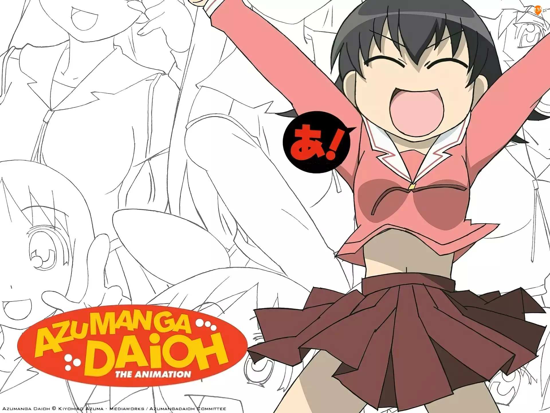 dziewczyna, Azumanga Daioh, napisy, logo